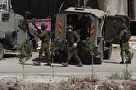 Occupied West Bank: Israeli Forces Kill 4 Palestinians Near Ramallah