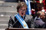 AL Calls Argentinian President’s Stance on Palestine Unjustified