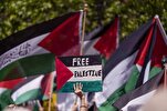 Canada: House Showing Palestinian Symbols Targeted by Arson Attack