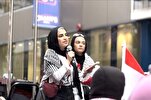 ‘Racist Smear’: Muslim Lawyer Sues Firm for Job Discrimination over Palestine Solidarity