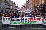 Protesters Call on Irish Gov’t to Impose Sanctions on Israel  