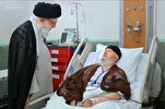 Ayatollah Khamenei Visits Senior Cleric in Hospital