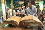 Thailand: New Museum Showcases Centuries-Old Quran Manuscripts