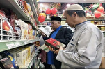 Vietnam Seeks Greater Share in Growing Halal Market  