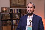 Yemeni Spokesman Calls US Support for Israeli Atrocities in Gaza ‘Real Terrorism’