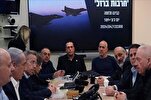 Israel’s Dissolving of War Cabinet A Victory for Palestinian Resistance: Hamas