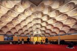 ‘Profoundly Moving Sacred Space’: Sydney Mosque Recognized for Architectural Excellence