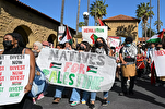 Solidarity with Palestine: Students Walk Out in Protest at Stanford University Graduation