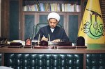 Future Developments in Favor of Resistance: Nujaba Movement

 