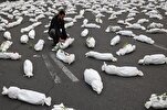 Berlin Activists Read Aloud Names of Kids Killed by Israel in Gaza
