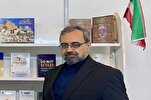 Iranian Cultural Center in Malaysia to Organize Conference on Hajj, Palestine