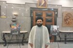 Iraq’s Normalization of Ties with Israel Out of Question: Cleric