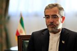 Iran’s Top Diplomat Raps Canada’s Move against IRGC  