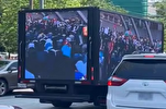 Advocates Say Ad Truck with Islamophobic Messages Aims to Incite Hate