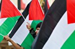 Armenia Joins Dozens of Countries That Recognize Palestinian State