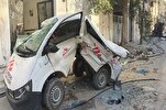 MSF May Have to Stop or Drastically Reduce Some Medical Activities in Gaza