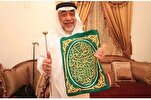 109th Key Holder of Kaaba Laid to Rest in Mecca