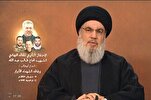 Nasrallah Highlights Hezbollah Strikes’ Pivotal Role in Fight against Israel