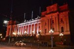 Australia’s Labor Opposes Motion on Recognition of Palestinian State   