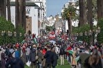 Students in Morocco Demand End to Academic Ties with Israel amid War on Gaza