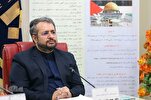300 Papers from 20 Countries Submitted to Conference on ‘75 Years of Occupation in Palestine’  