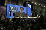 Nasrallah Says Iran 'Strong Fortress' Against Oppressors