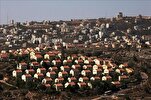 Hamas Stresses Unified Stance against Israeli Move to Legalize New West Bank Settlements