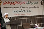 Islamic Revolution Victory Opened New Chapter on Issue of Palestine: Cleric