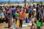 Gaza: Family Members Gathering Water Killed in Israeli Attack