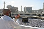 IQNA to Hold Int’l Webinar on Sympathy with Gaza in Hajj   