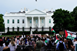 Security Beefed Up at White House Ahead of Pro-Palestine Rally