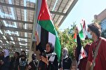 Arizona Board of Regents Slammed for Targeting Free Speech, Pro-Palestinian Student Groups
