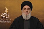 Hezbollah Chief Calls for Muslim Unity in Support of Gaza