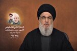 Israel Has Failed to Achieve Its Goals in Gaza, Hezbollah’s Chief Reiterates