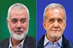 Iranian President-Elect Stresses All-Out Support for Palestine