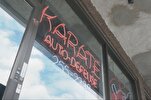 Quebec: Girl Expelled from Karate Class Over Hijab