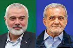 Iran’s Pezeshkian Raps Israel’s Brutal Attack on Gaza Refugee Camp  