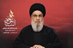 Israeli Regime’s End Near: Hezbollah Chief