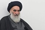 Ayatollah Sistani Condemns Oman Mosque Terrorist Attack