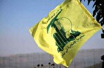 Lebanon Front to Remain Active As Long As War on Gaza Continues