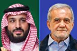 Enhancing Tehran-Riyadh Ties to Boost Muslim World Power: Pezeshkian  