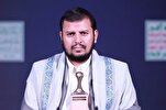 Ansarullah Leader: Yemen's Ability to Strike Israel Stronger Than Ever