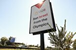 Calls Grow for Banning Israeli Team from Paris Olympics