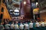 Hagia Sophia Mosque Attracts 25 Million Visitors Over Four Years
