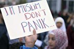 Survey Reveals 22% of Luxembourg Muslims Faced Islamophobia in 2023