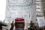 ‘Unprecedented’: Group Reports 581% Rise in Islamophobia in Australia