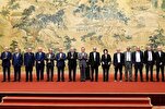 Palestinian Groups Sign Agreement on ‘National Unity’ in Beijing