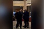 Men Charged with Hate Crime for Harassing Muslims at Maryland Wedding  