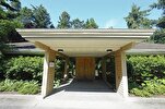 University of Victoria Multifaith Centre Targeted in Hate Incident, Says Muslim Group