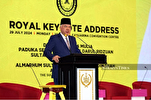 Muslims Urged to Unite, Strive to Uplift Fellow Muslims